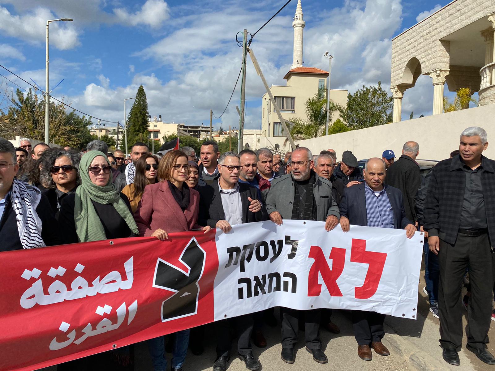 WhatsApp Image 2020-02-01 at 2.04.40 PM (1).jpeg.jpeg